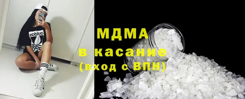 Виды наркоты Любим Cocaine  Конопля  блэк спрут как зайти  СК  Гашиш  МЕФ 